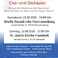 Ein Bild des Einladungsplakates für die Orchesterkonzerte im August